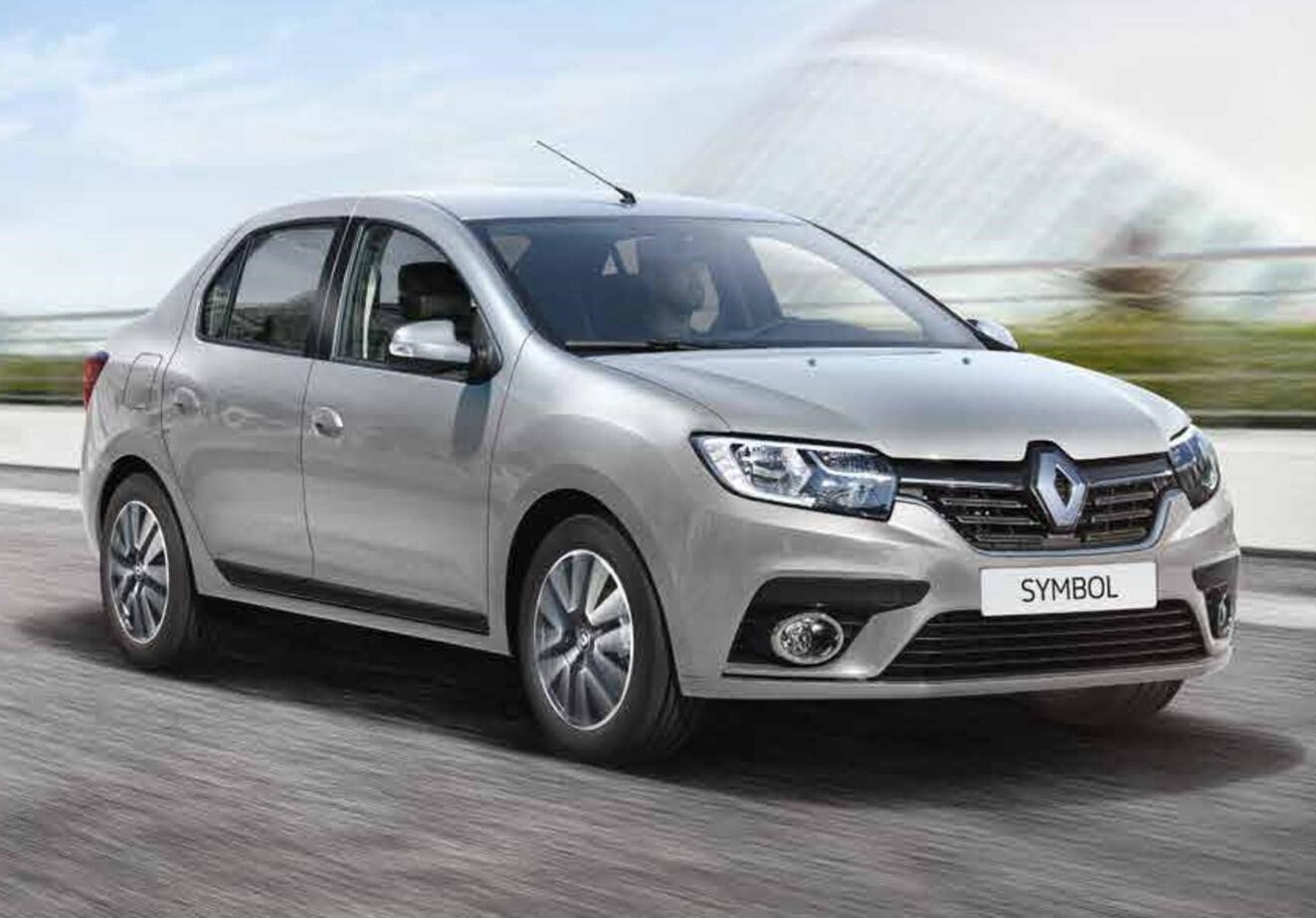 Başçiftlik Rent A Car